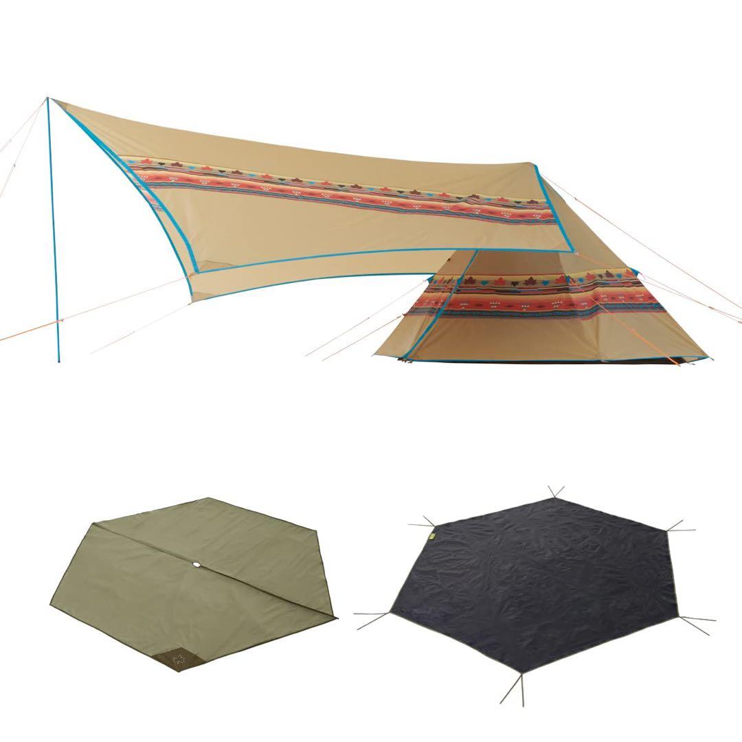 新品未使用　ロゴス　ブリッジヘキサタープセット-BB 71908000