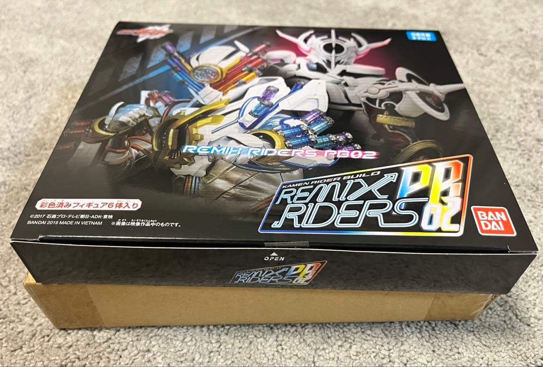 【未開封未使用】仮面ライダービルド REMIX RIDERS PB02