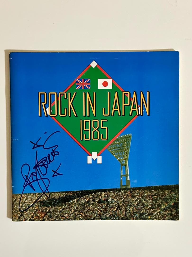 BOY E 直筆サイン＆いたずら書き入りツアーパンフ◆メンバーサイン有