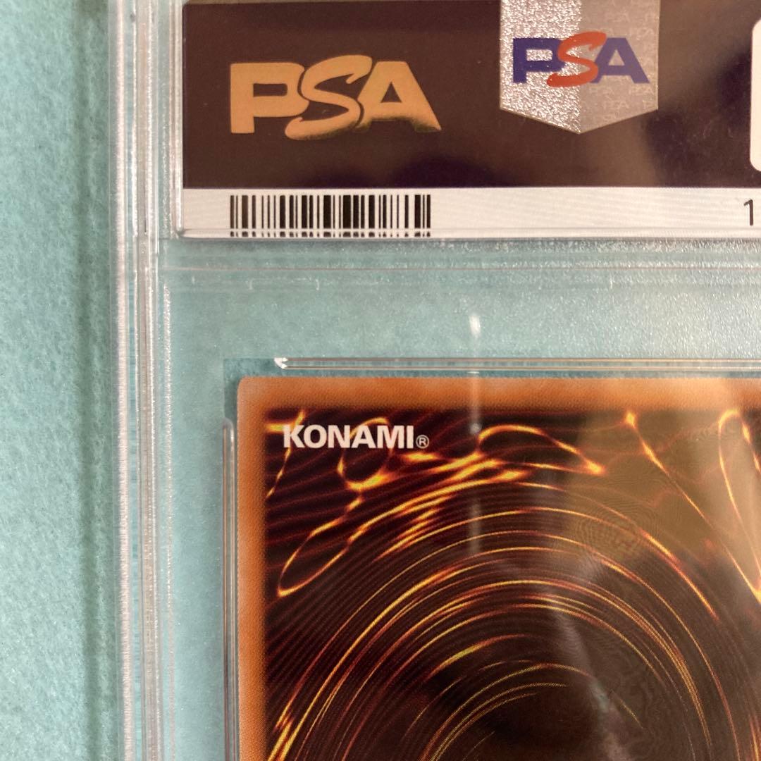 遊戯王 PSA10 紅涙の魔ラクリモーサ 25th