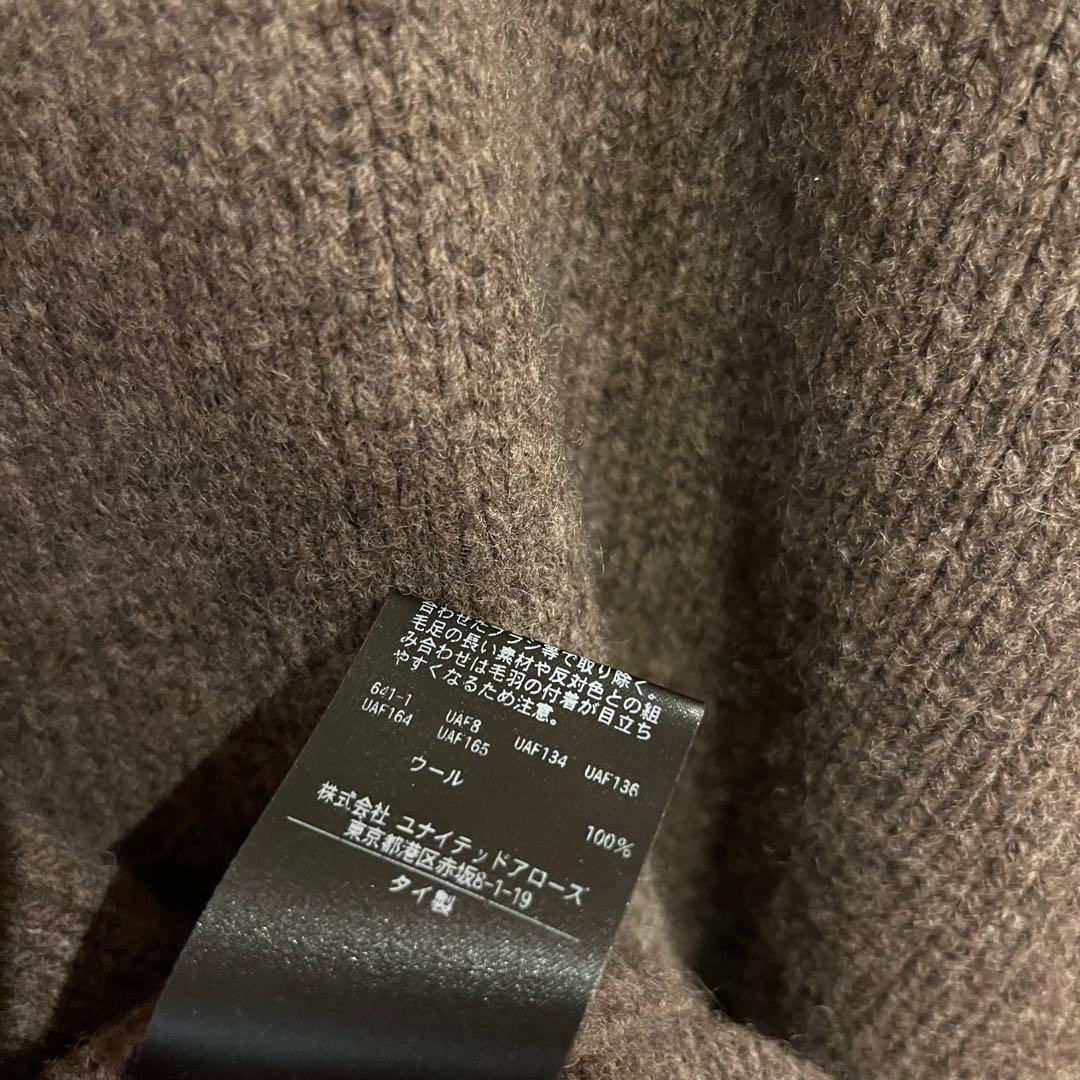 【美品】steven alan 23AW ハミルトンラムウール ニット ブラウン