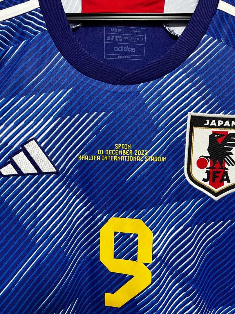 三笘薫　日本代表　ユニフォーム　カタールW杯　スペイン戦　マーキング入り