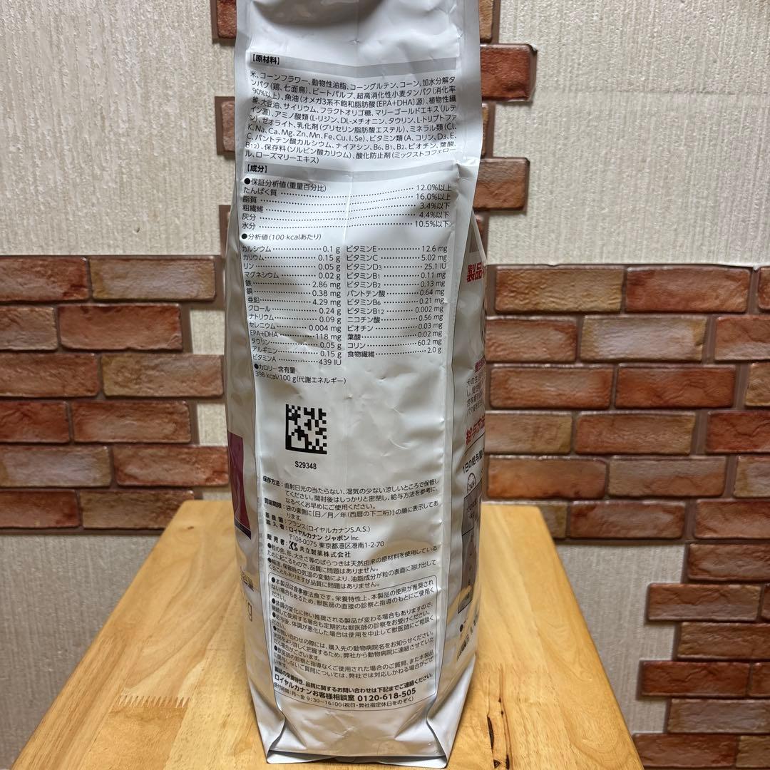 お値下げしました！ CANIN ロイヤルカナン犬用腎臓サポート 8kg
