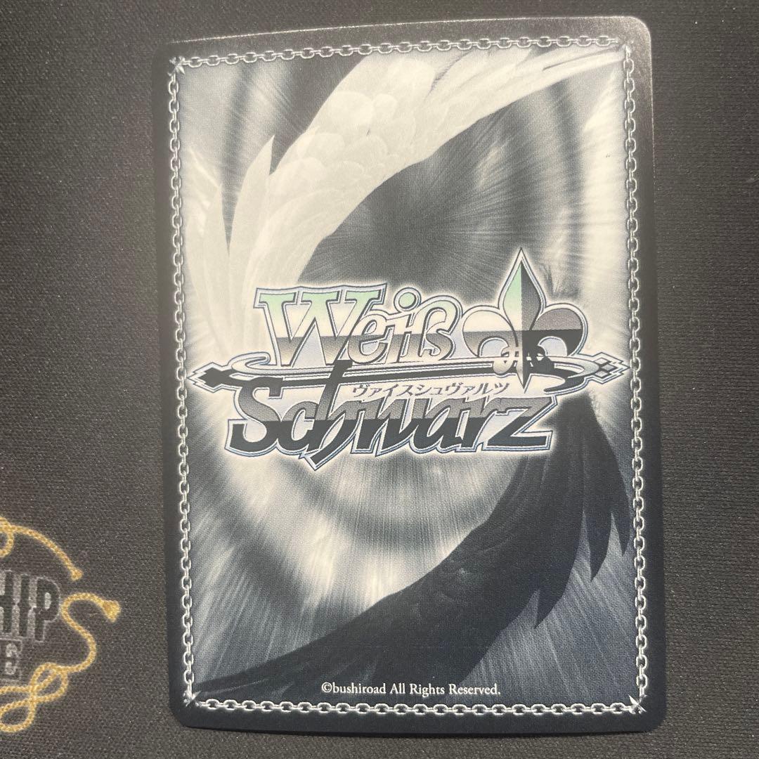 【最安値】ブルーアーカイブ ヴァイスシュヴァルツ サオリ SP