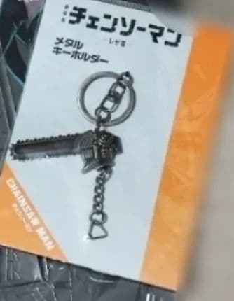 劇場版 チェンソーマン レゼ篇 メタルキーホルダー、パンフレット