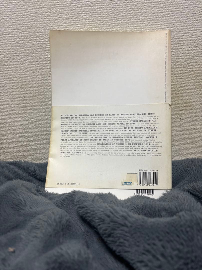 MAISON MARTIN MARGIELA 写真集