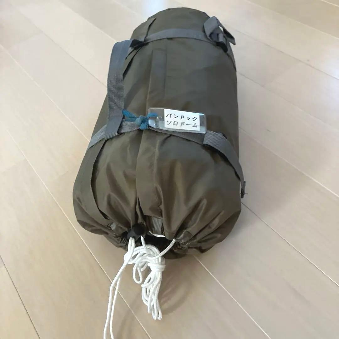 バンドック ソロドーム キャンプテント　開封しただけ未使用品