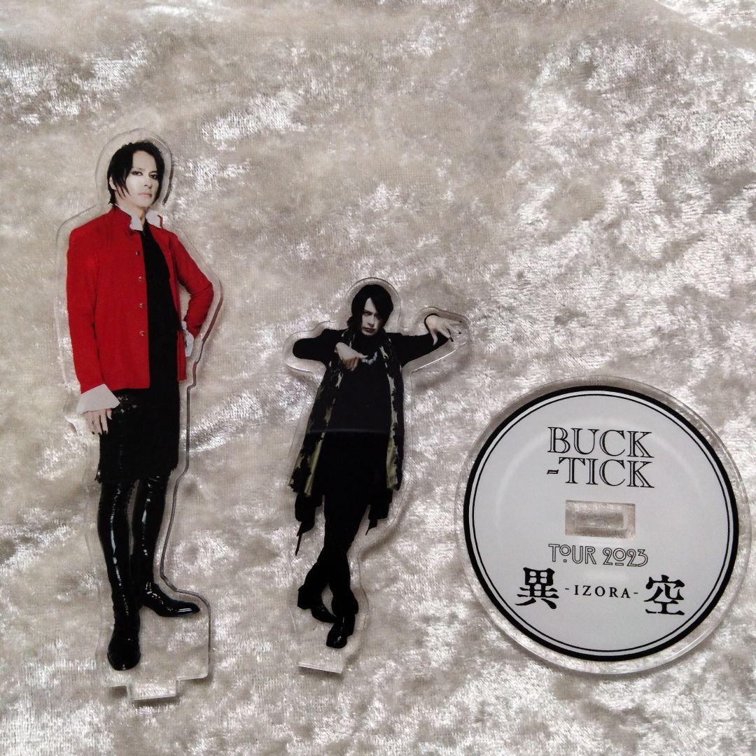 BUCK-TICK　アクスタ