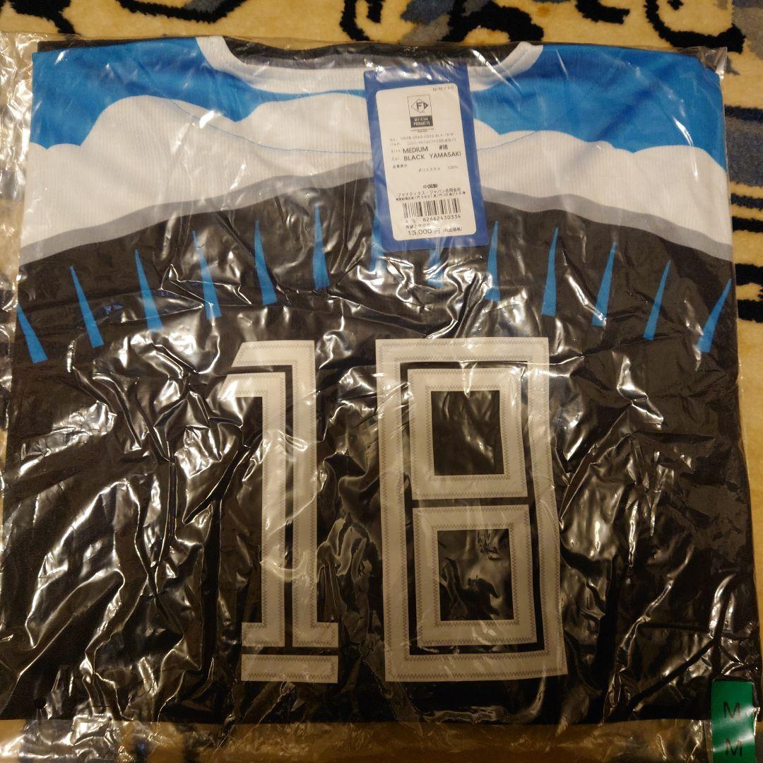 山崎福也 エスコン ユニフォーム 2025 日ハム 日本ハムファイターズ