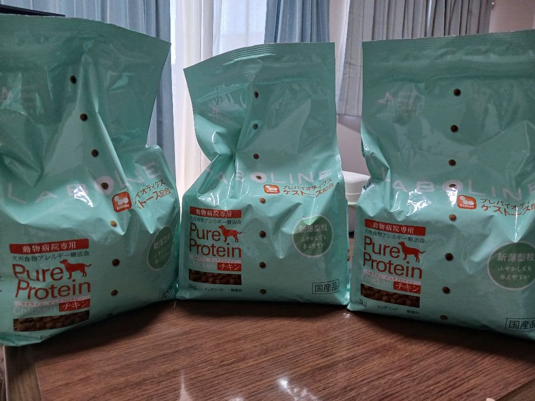 ラボライン　Pure Protein チキン 3kg✕3袋