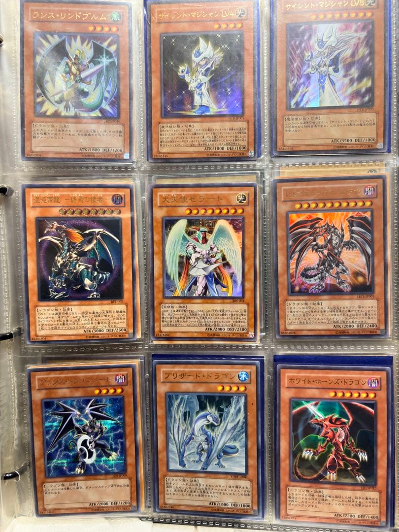 サ*ン様 遊戯王OCG トレーディングカード180枚セット