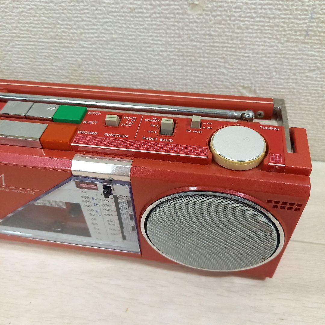 現状品 SANYO ラジカセ MR-U4T 昭和レトロ サンヨー