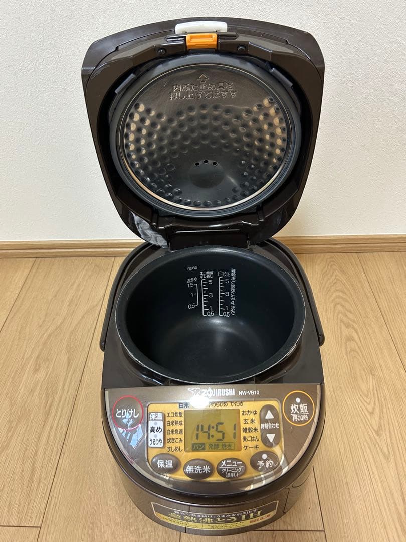 象印 炊飯器 20年製　NW-VB10 5.5合 ブラウン