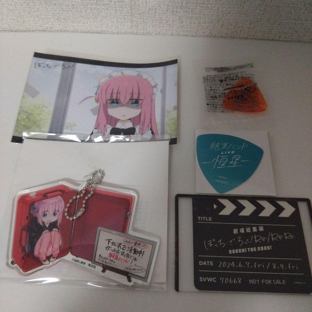 ぼっちざろっく　CD、アクスタ、書籍、特典まとめ売り