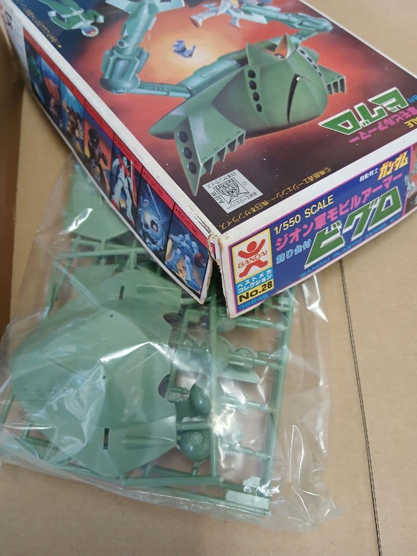 ガンプラ　旧キットセット　まとめ売り