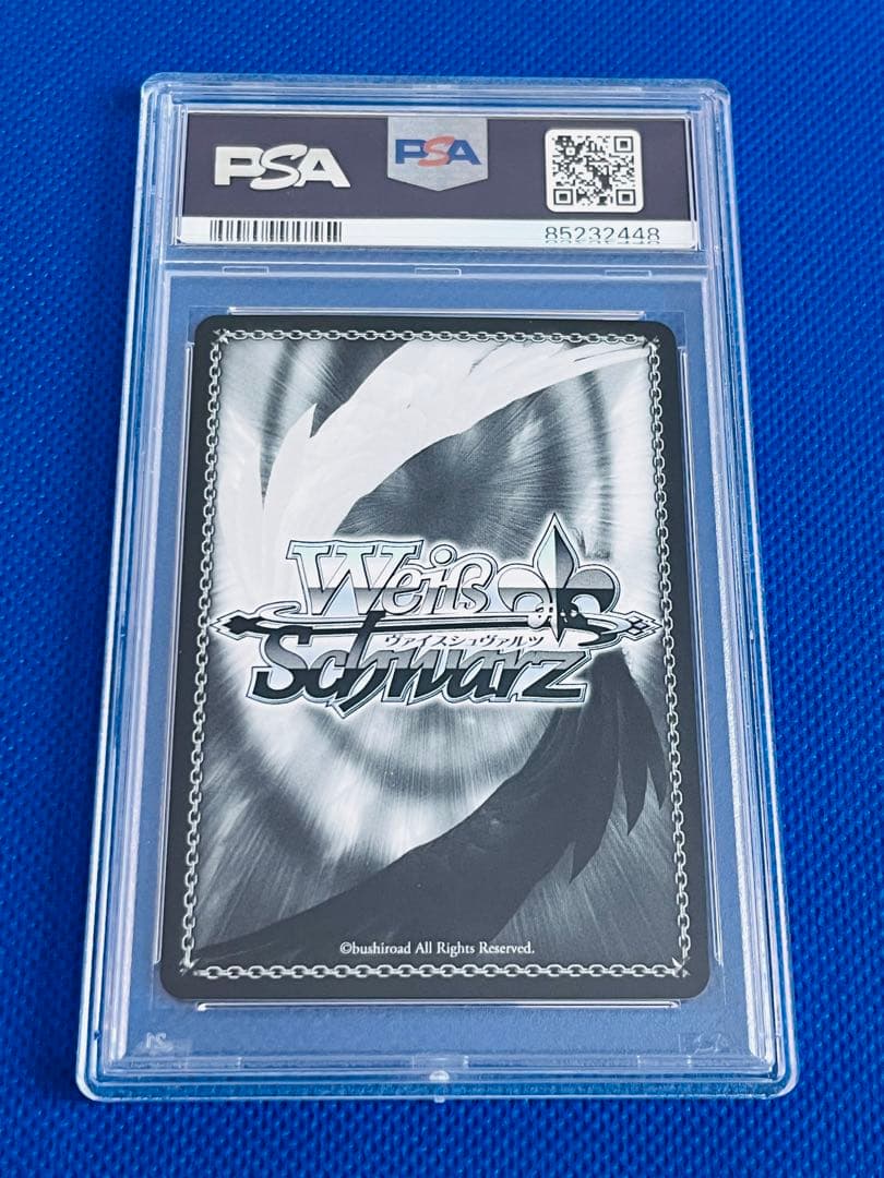 PSA10 黒雪姫 ヴァイスシュヴァルツ 電撃文庫 トーナメント SP