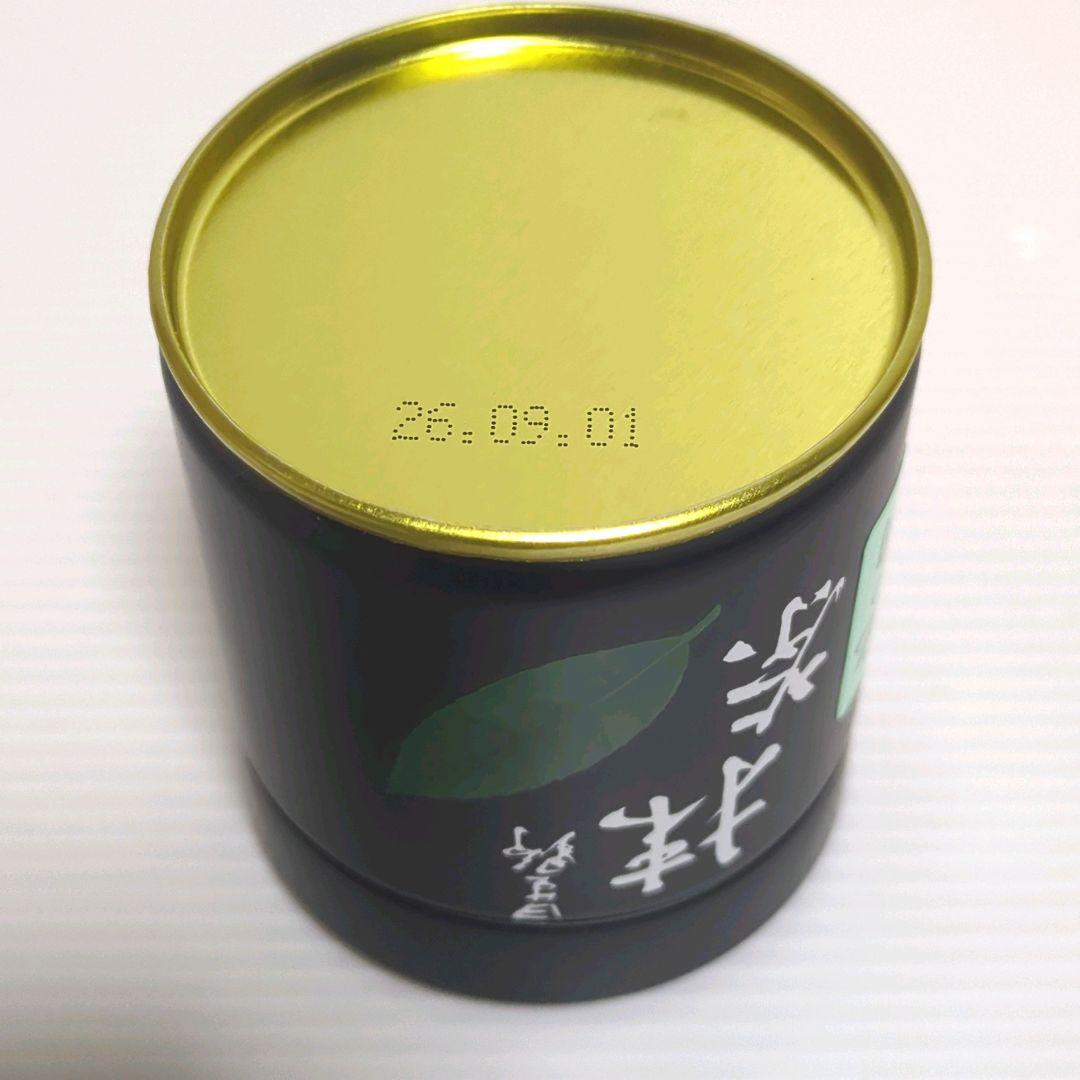 【新品】星野製茶園 星野抹茶 八女抹茶 やまぶき 池の白 星授 まとめ売り