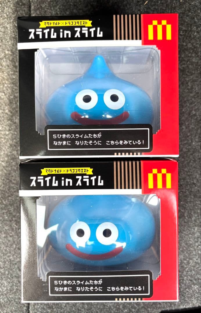 ドラゴンクエスト スライム in スライム 2個セット