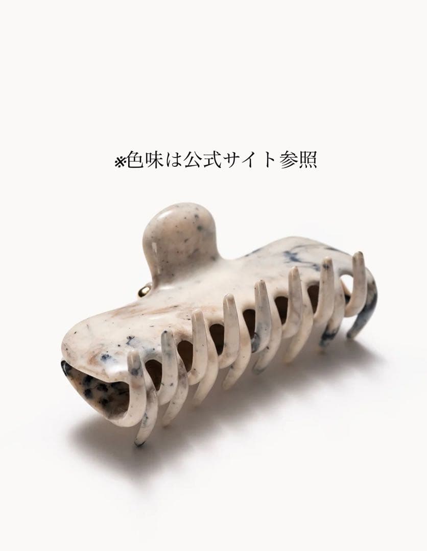 UNDO HAIRWARE ヘアクリップNo.4 4インチブラックマーブル