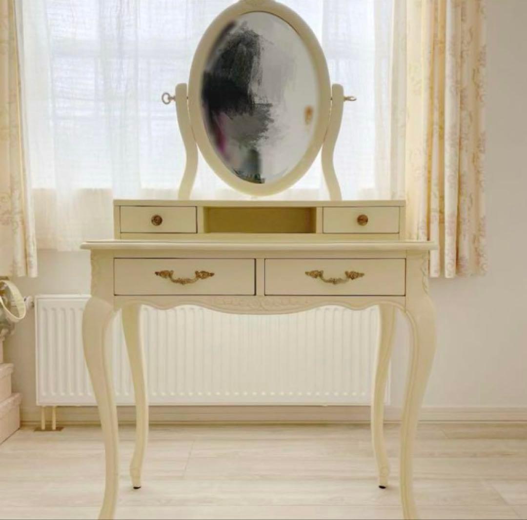 うさぎ　kino オーバルミラードレッサー