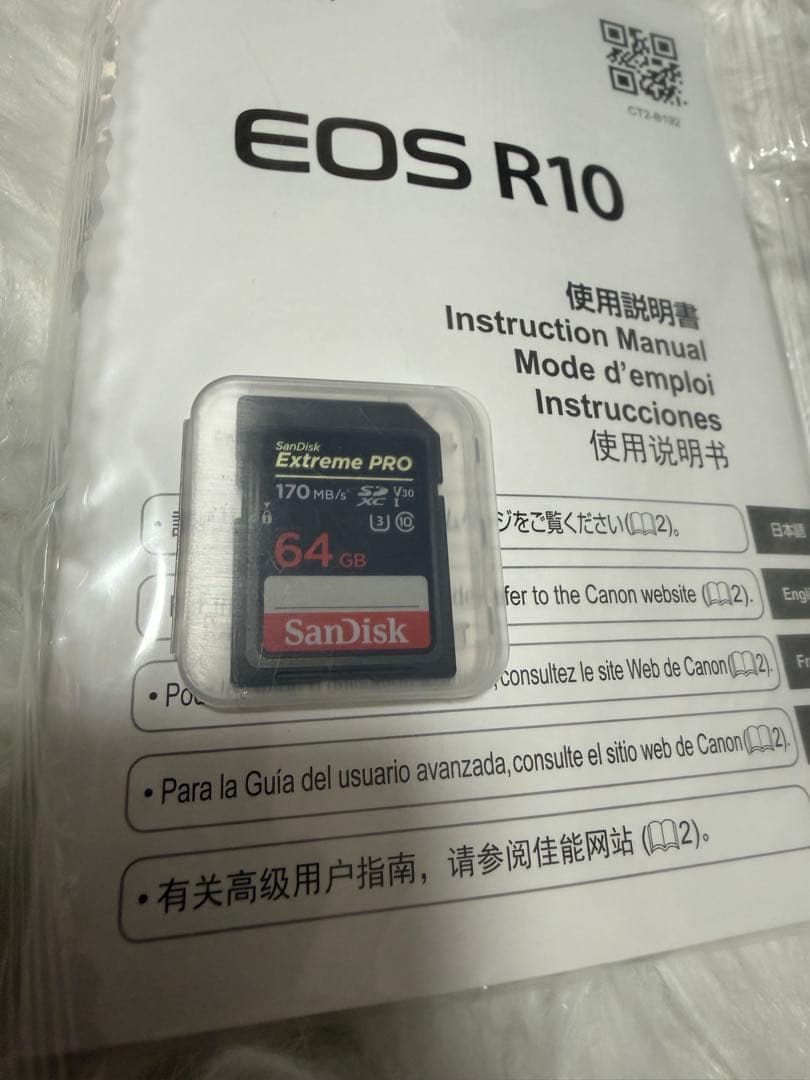 (本日限定)Canon EOS R10 18-150mmミラーレス一眼 お得