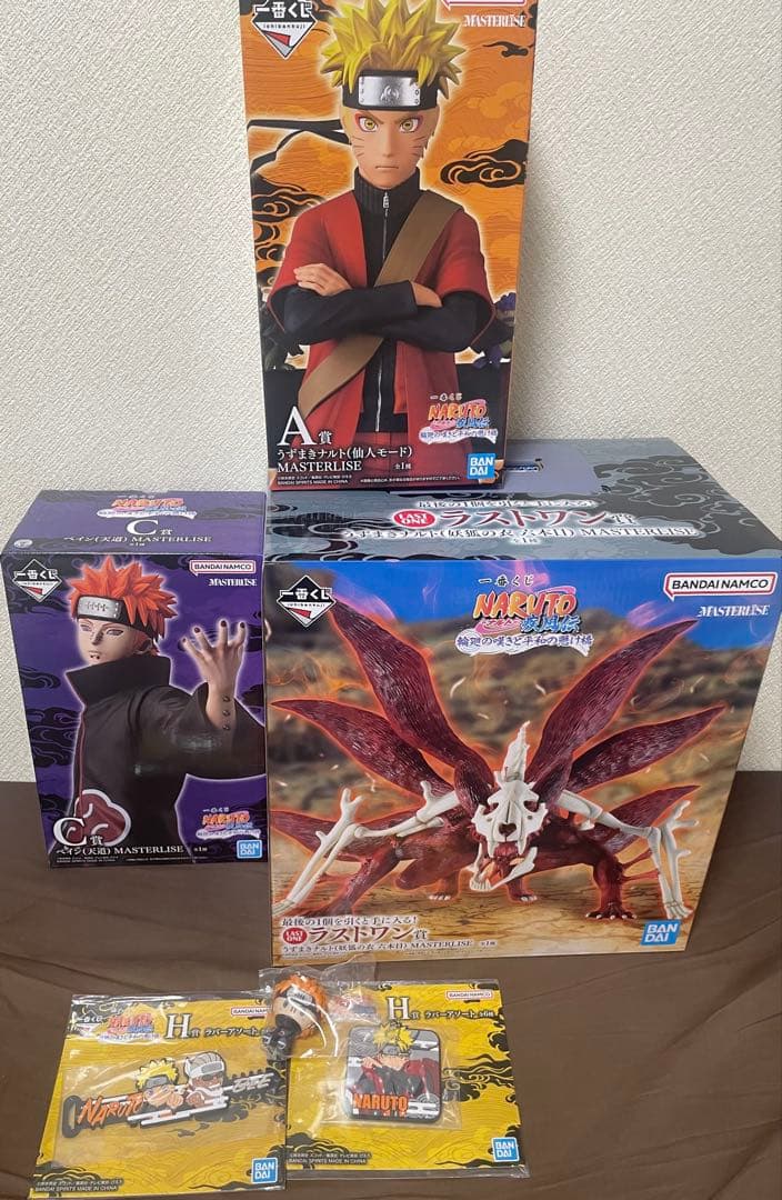 一番くじ　NARUTO A賞うずまきナルト　フィギュア　C賞ペイン　フィギュア