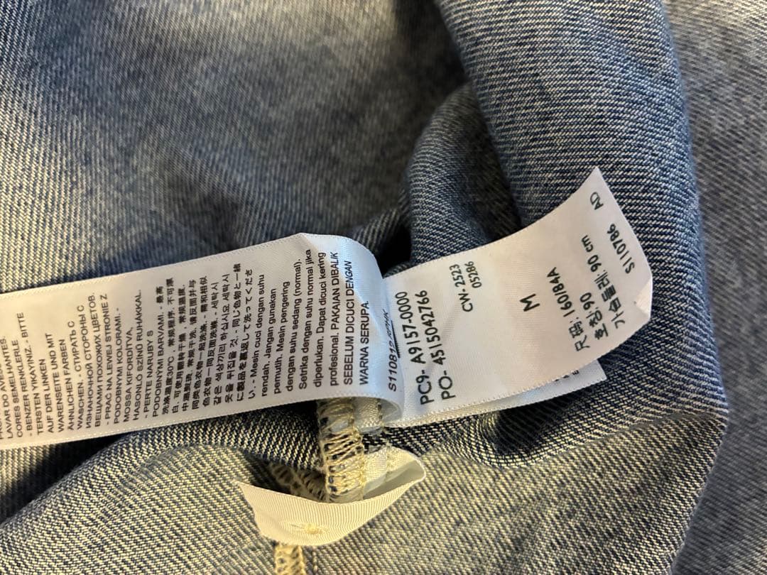 【LEVI'S(R)/リーバイス(R)】THE EVERYDAY SHIRTS