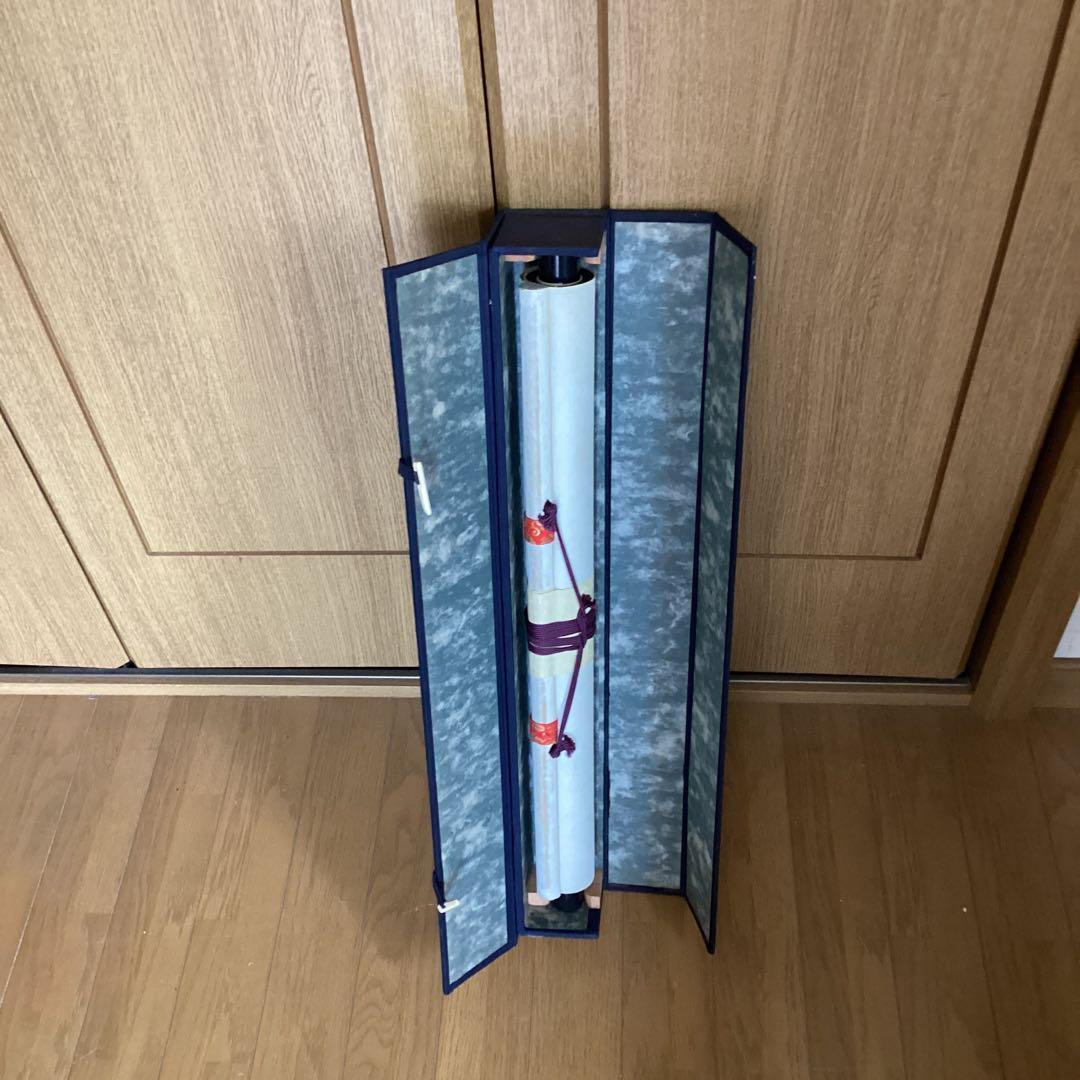 村上華岳　絹本着色　【観音菩薩立像　肉筆　】　軸先木仏具表装　特製格納箱　203