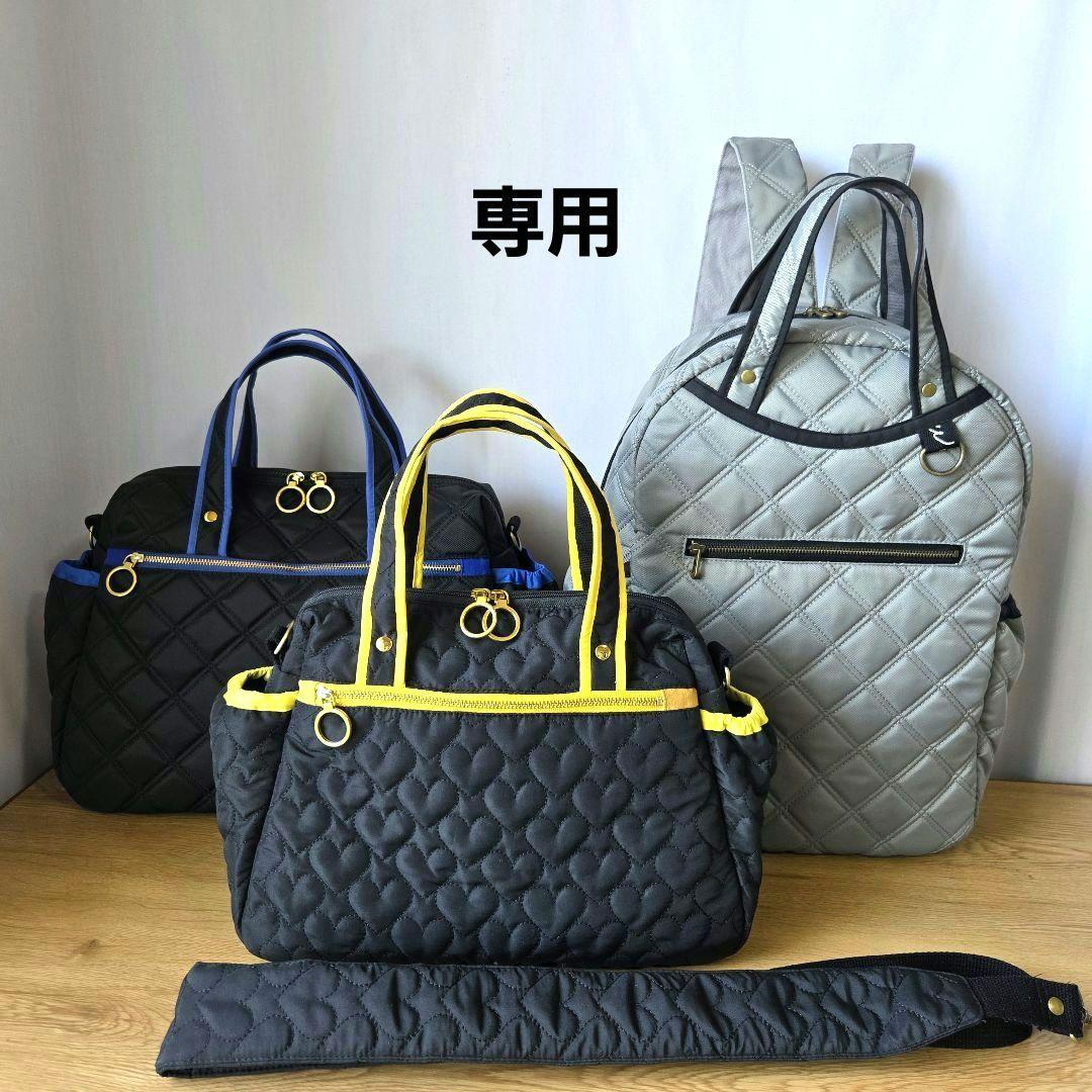 JUNE　2way リュック　その他①　キルティング