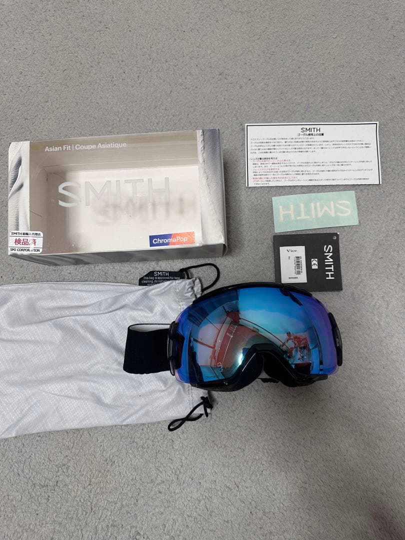 SMITH VICE (CP STORM ROSE FLASH）