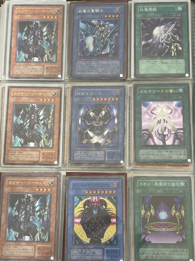 まとめ売り　遊戯王OCG トレーディングカードセット