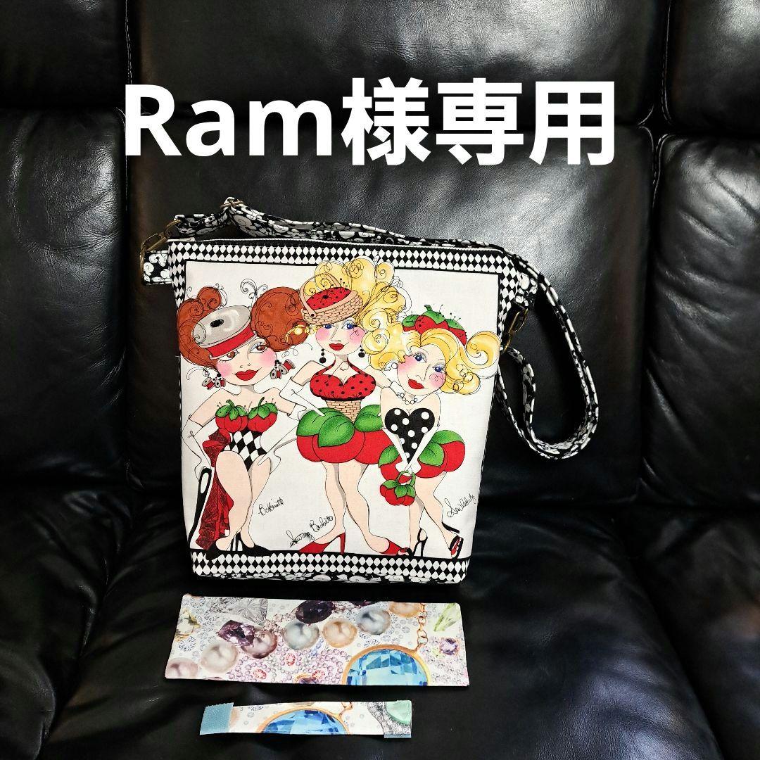 ロラライハリス♥️Ram