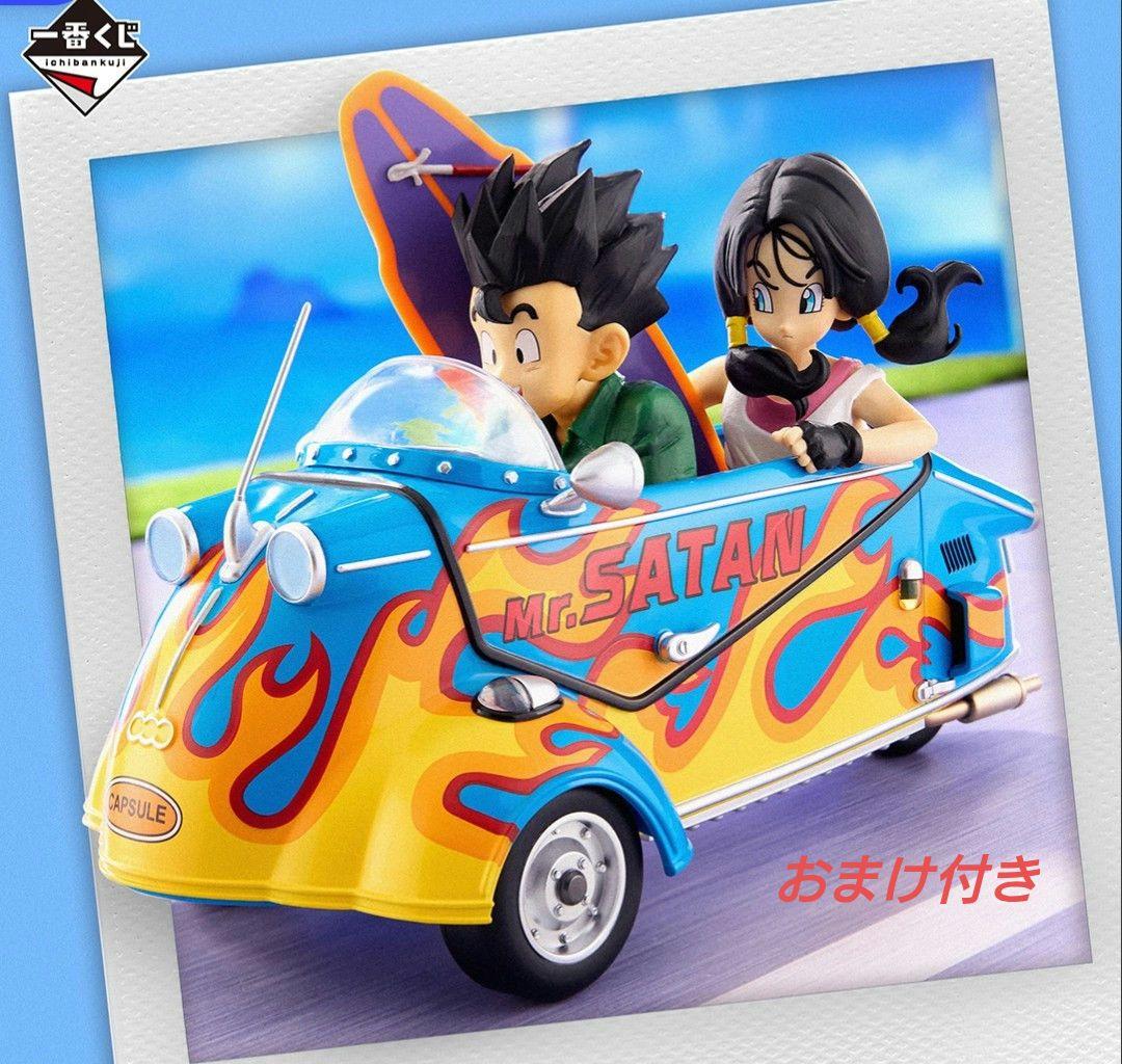 【値下げ】一番くじ　ドラゴンボール　ラストワン賞　孫悟飯＆ビーデル