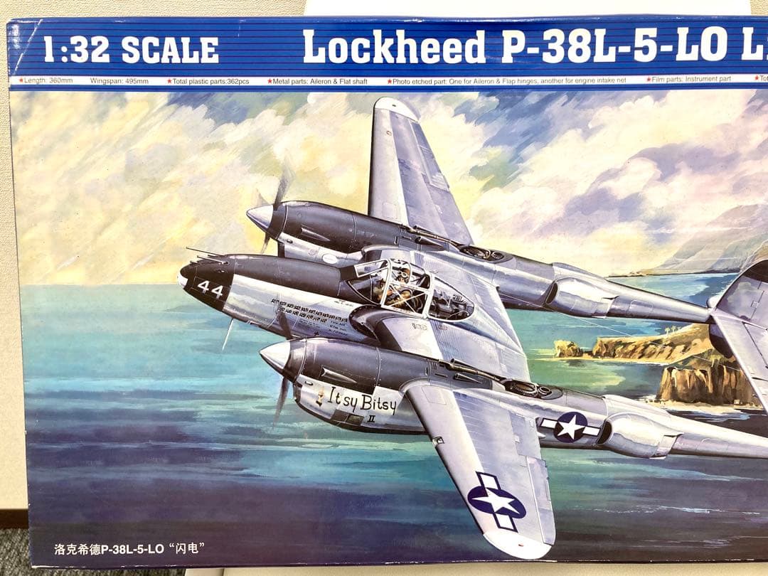 TRUMPETER 1/32 ロッキード P-38L-5-LO ライトニング