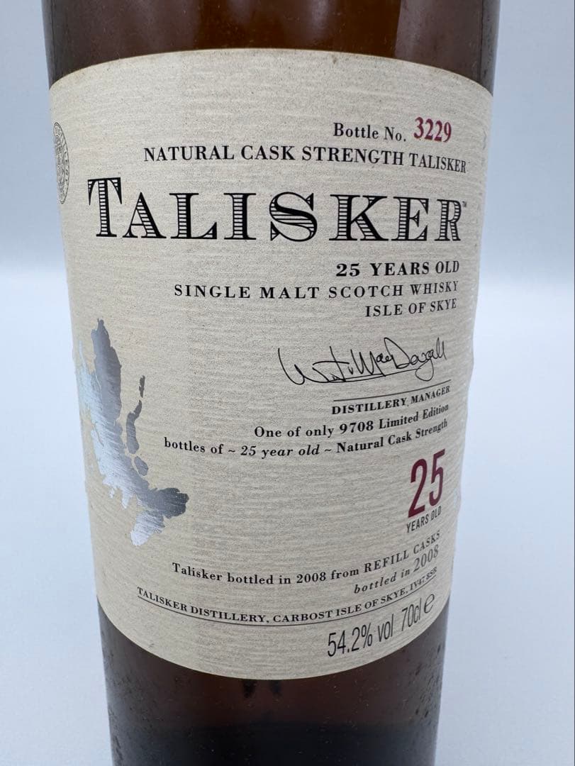 タリスカー25年　超貴重