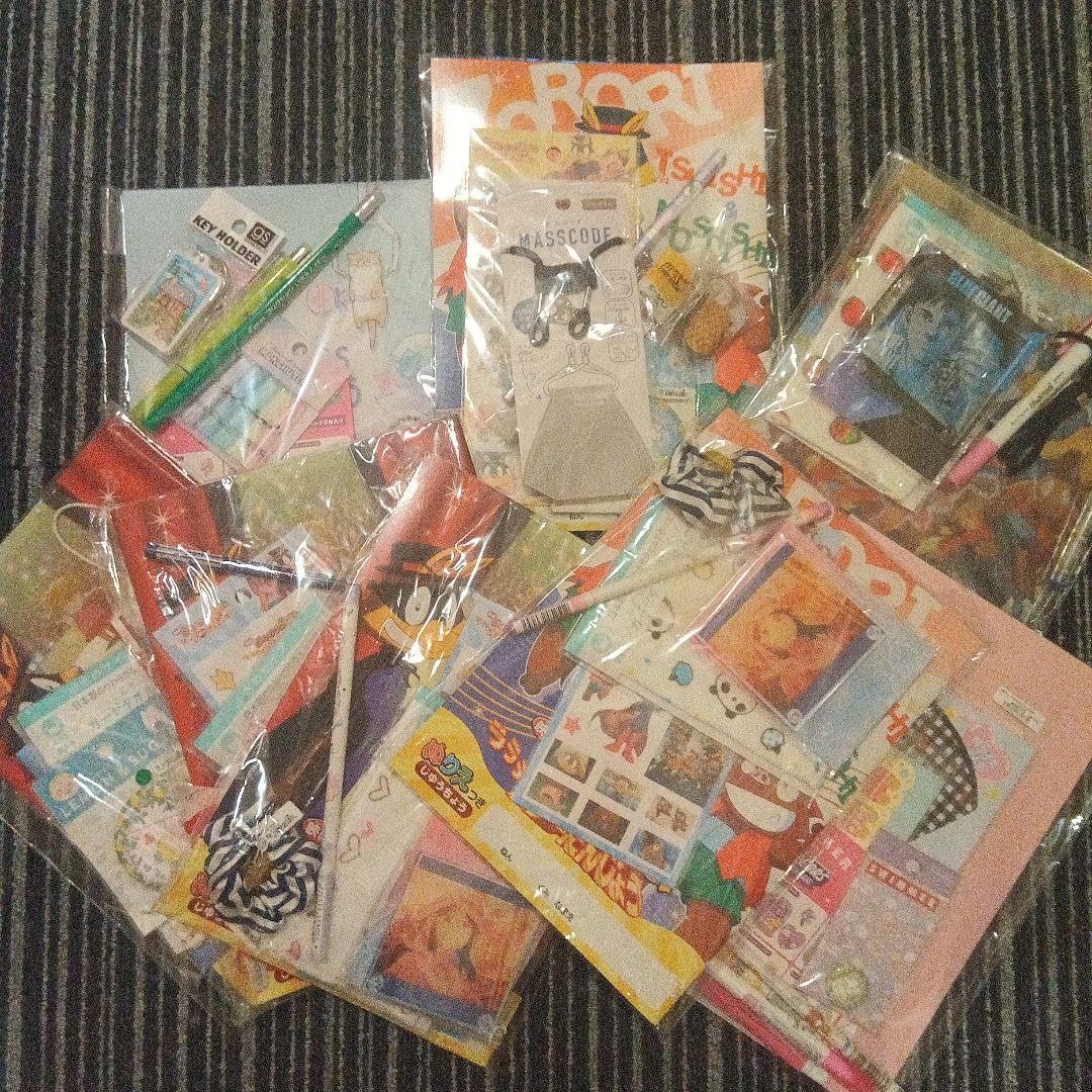 家の中の要らない物