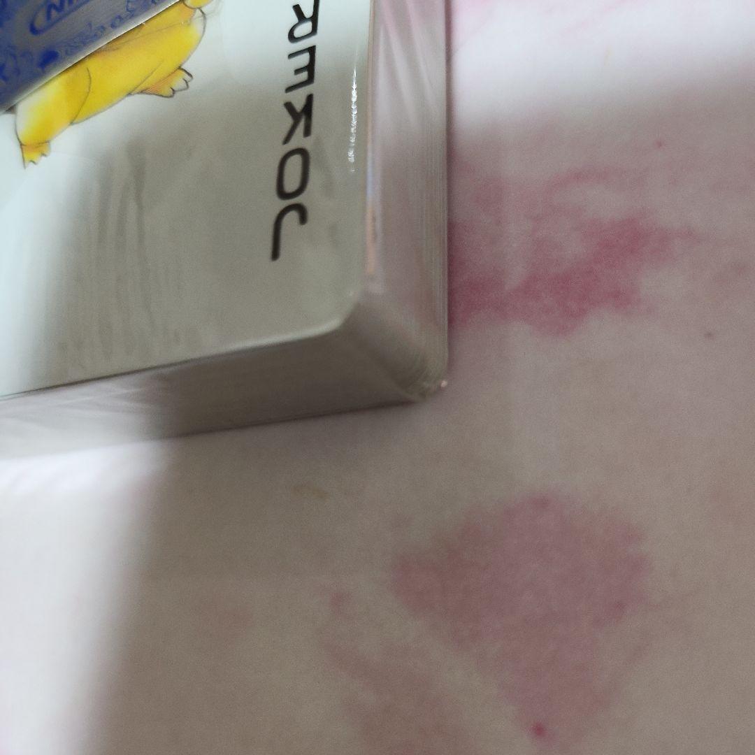 ポケモントランプ ホウオウ