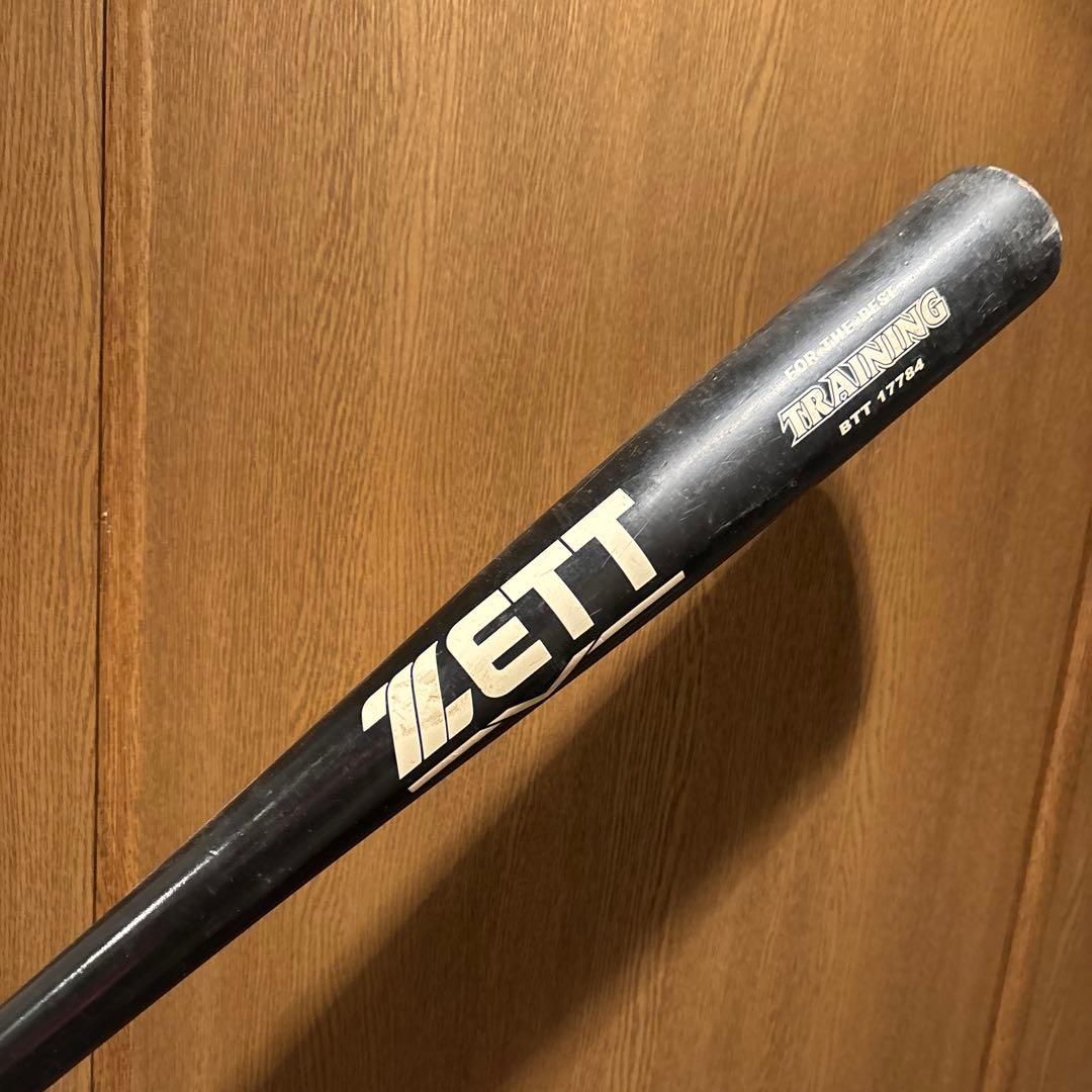 SSK DYNAMITE バット & ZETT トレーニングバット セット