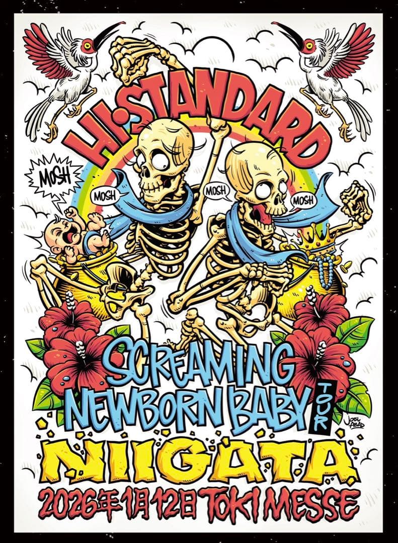 ☆Hi-standard 新潟公演ポスター☆