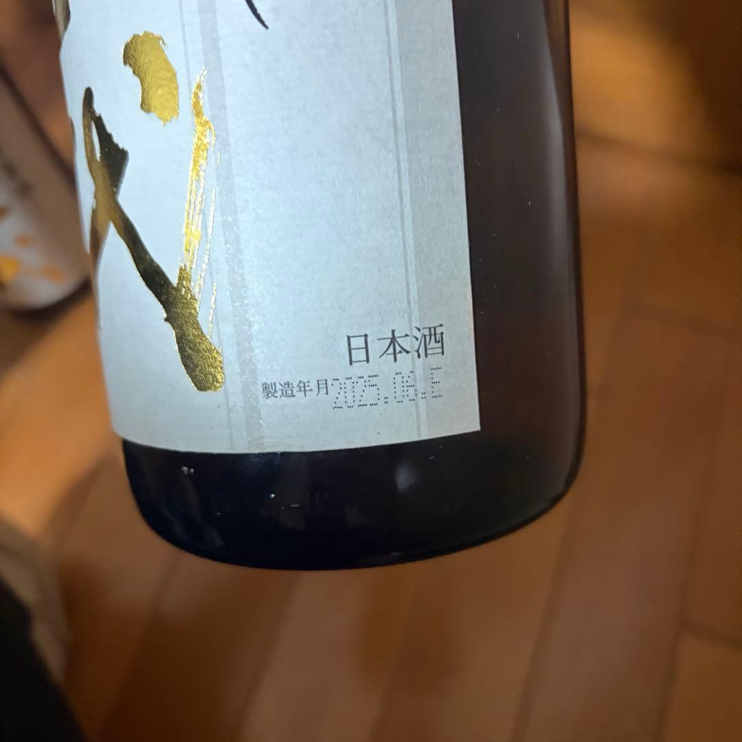 十四代本丸空き瓶 1800ml