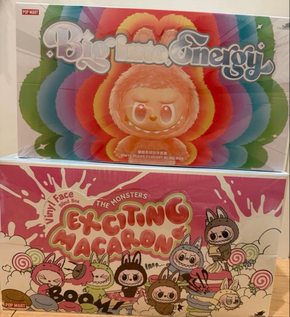 ラブブ　マカロン　エナジー　アソート