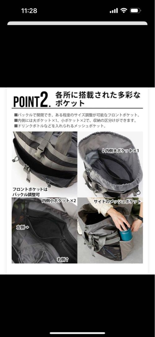 ブリーフィング　ゴルフ　ボストンバッグ　カートバッグ　距離計ポーチ　3点セット