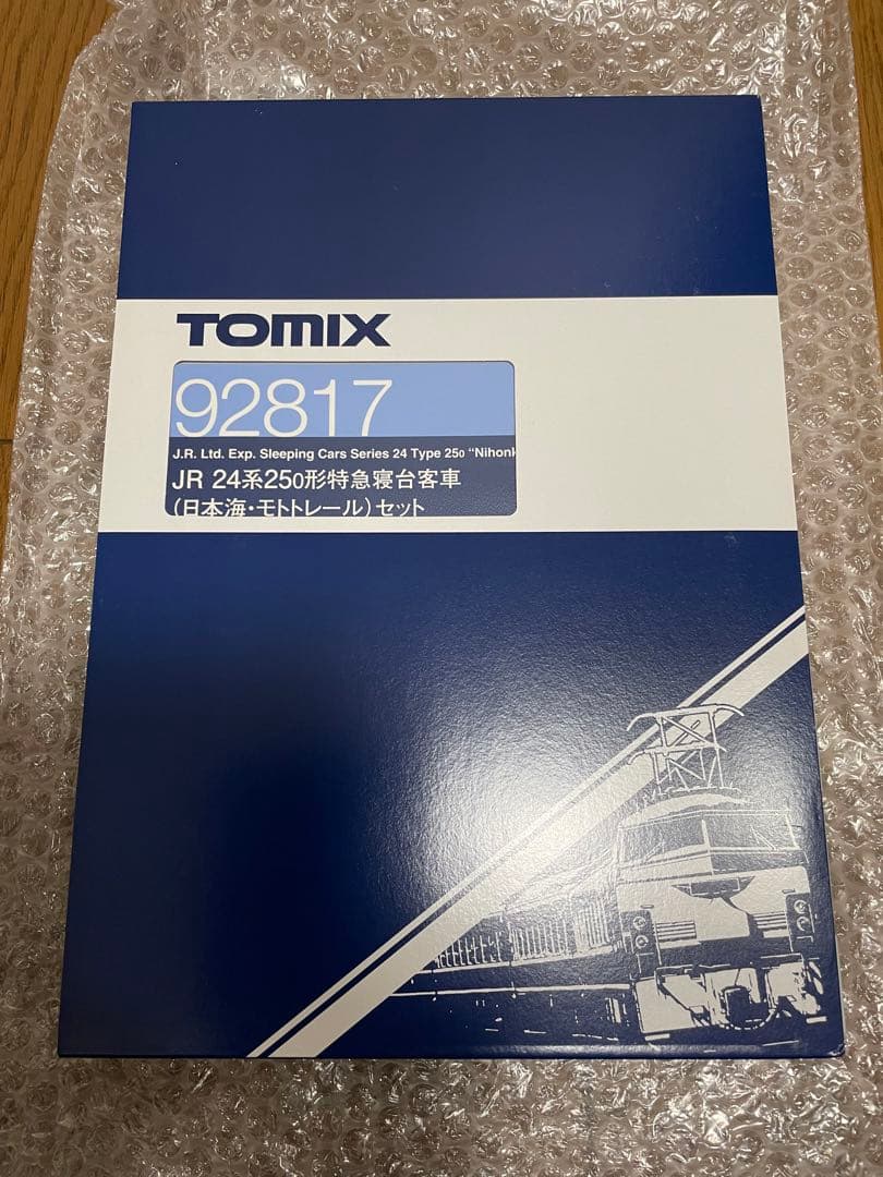 TOMIX92817 JR 24系25形特急寝台客車(日本海・モトトレール)
