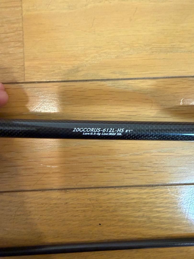 オリムピック　21コルトUX612L-HS