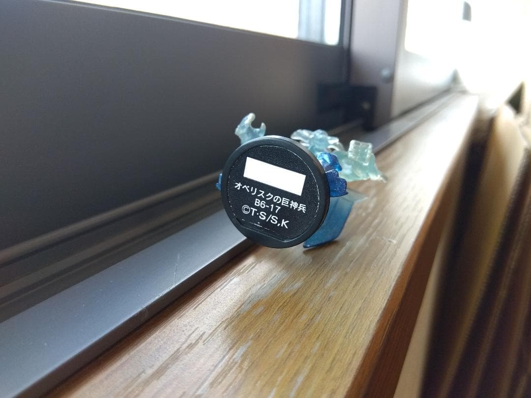 遊戯王 ダンジョンダイスモンスターズ「オシリスの天空竜」「オベリスクの巨神兵」