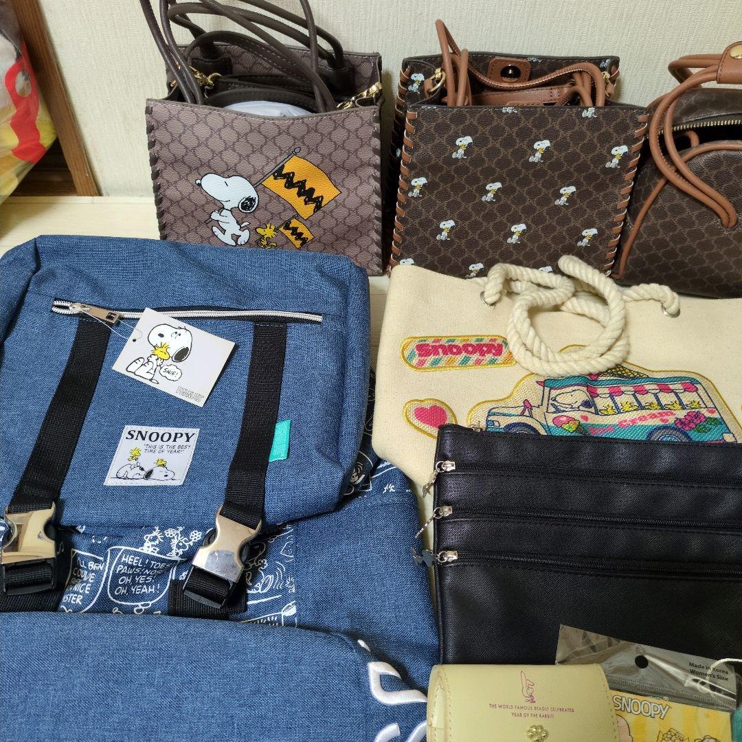 スヌーピー バッグ・ポーチ セット