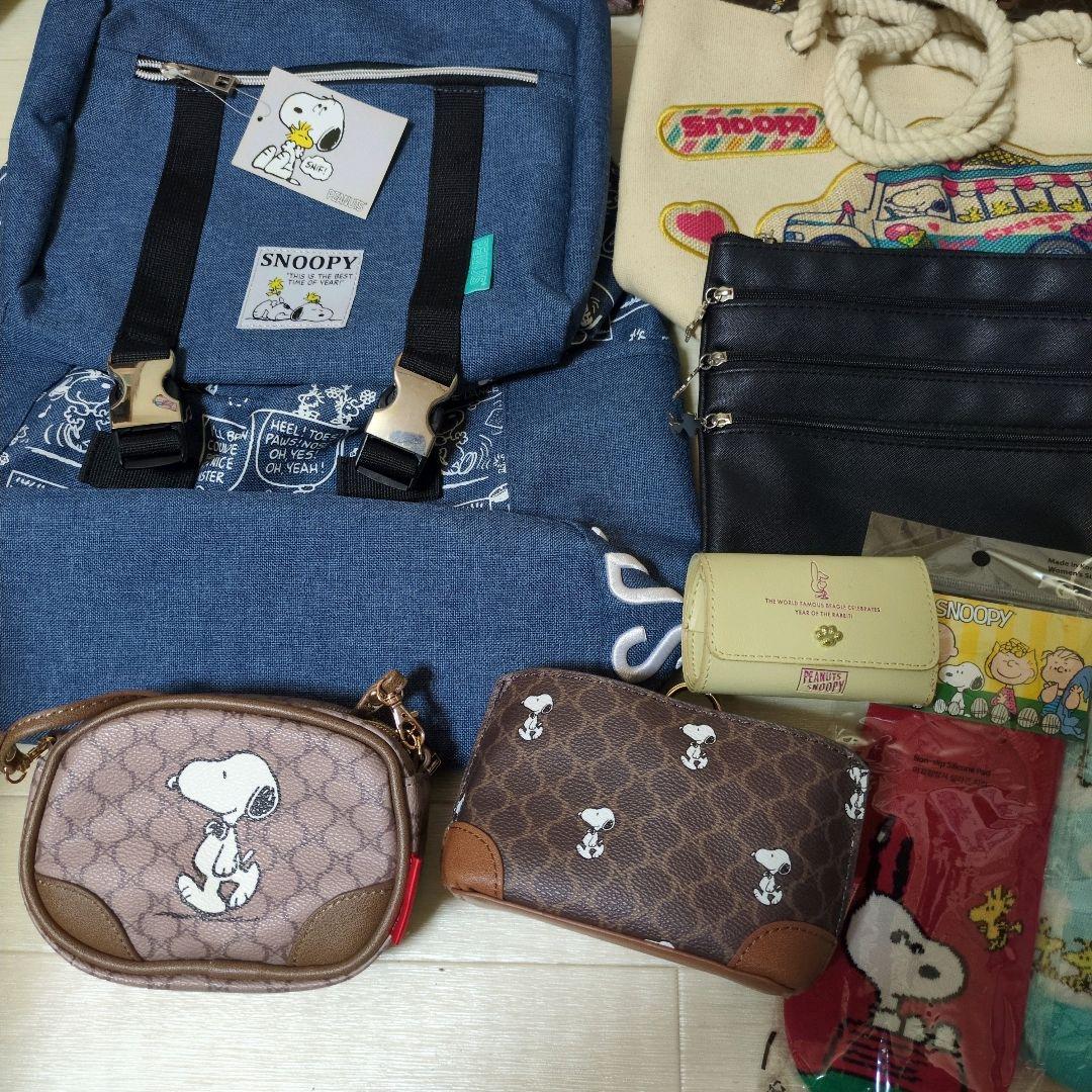 スヌーピー バッグ・ポーチ セット