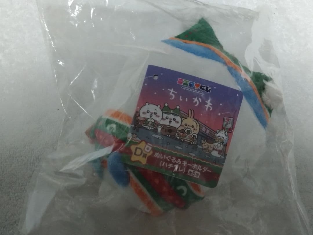 ちいかわ たぬきだもんくじ＆エニマイくじ『ハチワレ』