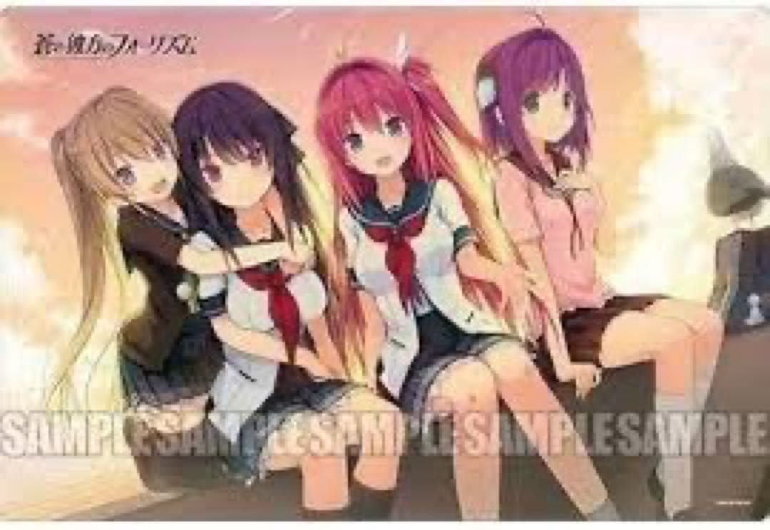 ラバーマットコレクション Vol.93　『蒼の彼方のフォーリズム』Part.2