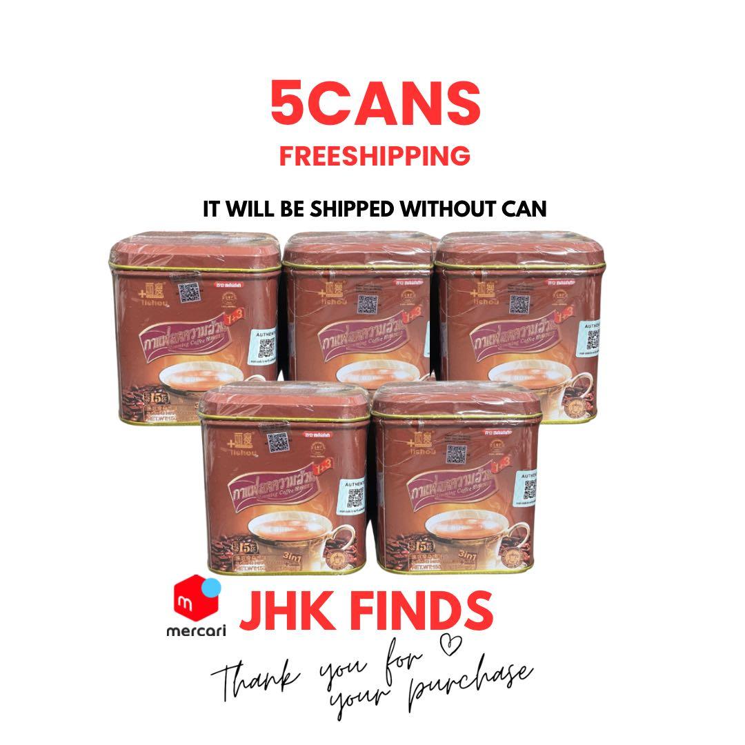 コーヒー Lishou Coffee 5cans FREESHIPPING